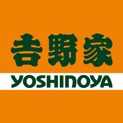 Yoshinoya (Shanghai Huludou Branch)