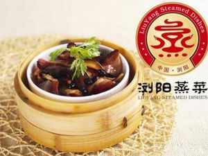 Luyang Steamed Dishes (Changyi Road Branch)