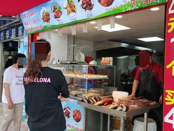 Li Peng's Crispy Fish (Songliang Road Branch)