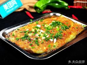 Lao Ma Barbecue (Songnan Branch)