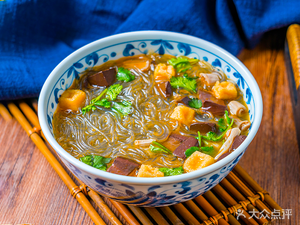 Dumpling and Noodle King (Songliang Road Store)