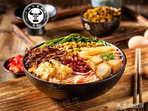 Rongliu Da Tie Niu Luosifen (Xiangteng Plaza Store)