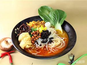 Liuzhou Luosifen (Changjiang South Road Branch)