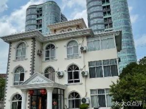 Yunhe (Changyi Road Branch)