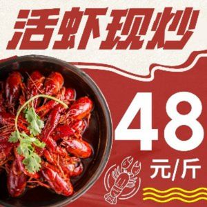 Jingyun Hutong - Braised Lamb Shank Hot Pot with BBQ (Songnan Branch)