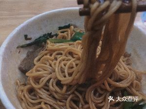 Braised Beef Noodles (Zhongcheng Zhigu Branch)