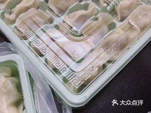 Northeast Dumpling House (Xiangteng Plaza Store)