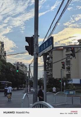 Beijing-style Dumplings Longjiang Pork Foot Rice (Weishengke Road Store)