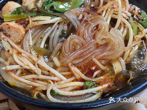 Cao Lin Rice Vermicelli with Braised Chicken (Songnan Store)