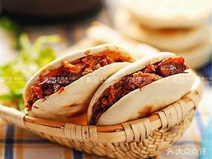 Specialty Zhiban Rice Ball with Shaanxi Roujiamo (Songxing West Road Store)