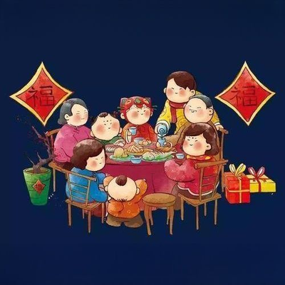 Village Home (Tongtai North Road Store)