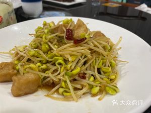 Hui Xiang Lou (Hukelong Business Center Store)