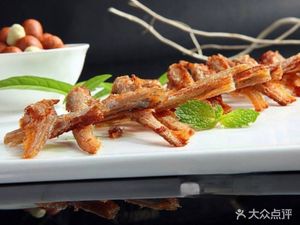 Big Beard BBQ (Songxing West Road Store)