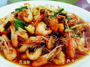 Wang Wang Private Kitchen