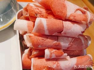 Old Beijing Hot Pot for Lamb