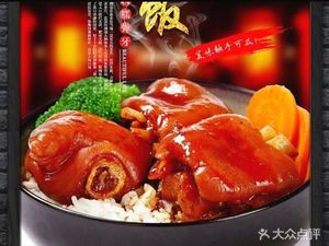 Yuanben Noodles (Songxing West Road Branch)