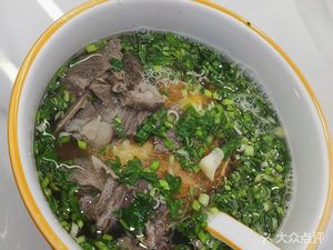 Lanzhou Hand-Pulled Noodles