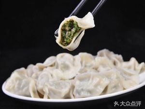 Shandong Dumplings (Tongtai North Road Branch)