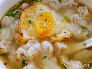 Authentic Fujian Dumpling King (Mingxi Snack Shop)