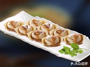 Qianli Xiang Dumpling King (Songbin Road Branch)
