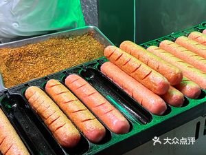 Crispy Egg Pancake (Yuqing Li Store)