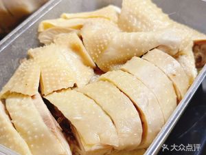 Dog Chasing Duck (Taishan Apartment Branch)