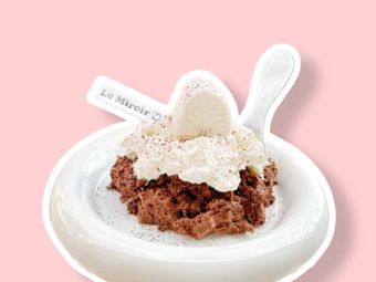 Le Miroir Little Mirror · All You Can Eat Ends on 3.31