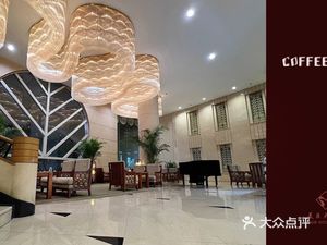 Meichen Grand Hotel - Golden Leaf Coffee