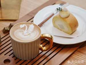 C Cafe (Duo Yun Bookstore · Drama Store)