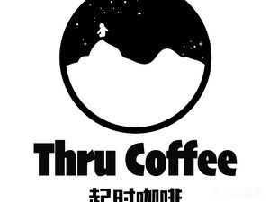 Thru Coffee · Qishi Coffee