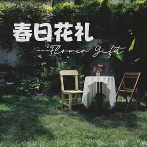 Cooperland 多事之丘