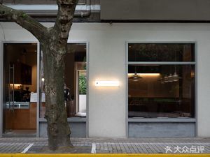 BLACKSHEEP ESPRESSO (Maoming South Road Store)