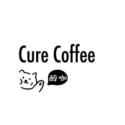 CURE COFFEE · Drunk Coffee