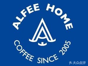 ALFEE HOME COFFEE Aishen Home Coffee (Chongqing South Road Store)