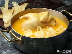 Spring and Autumn Hot Pot (Fuxingzhong Road Branch)