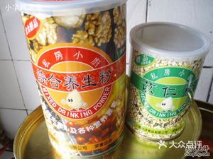 Private Kitchen (Baisong Huaihai Branch)