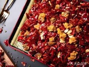 Jiaodian Sichuan & Cantonese Fine Dining (Hong Kong Plaza Branch)