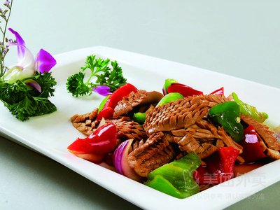 Chunyuan · Si Ru Chun (Fuxing Park Store)