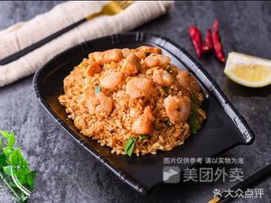 Sanzang Fried Rice (People's Square Store)