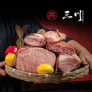 San Chuan BBQ Mikawa (Hong Kong Plaza Store)