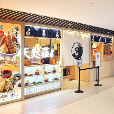 Ai Xia Ni Jia (Xintiandi Branch)