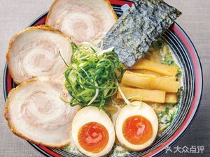 Tun Jing Ramen (Xintiandi Plaza Branch)