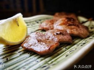 Itono Ramen Yakiniku Specialized Store