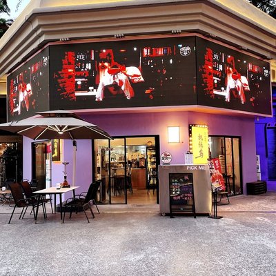 Feng Shao Niao · Japanese Skewered Grill Izakaya