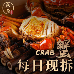 Corner · Old Alley Restaurant (Huaihai Road Branch)