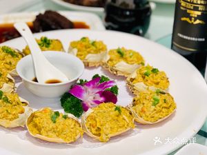 Sinan Hui Restaurant