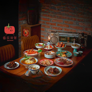 Tomato Restaurant by Ounce (Shaanxi South Road Store)
