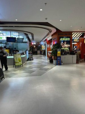 Wushan Whole Fish Grill · Live Fish Grilled On-Site (Hong Kong Plaza Shopping Center Store)