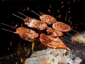 Red Light (Changle Road Store)