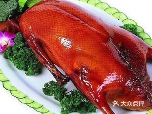 Hui Yipin Jinling Roast Goose (Huaihai Road Store)